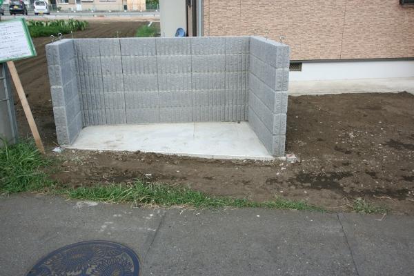 Other local. Garbage Storage