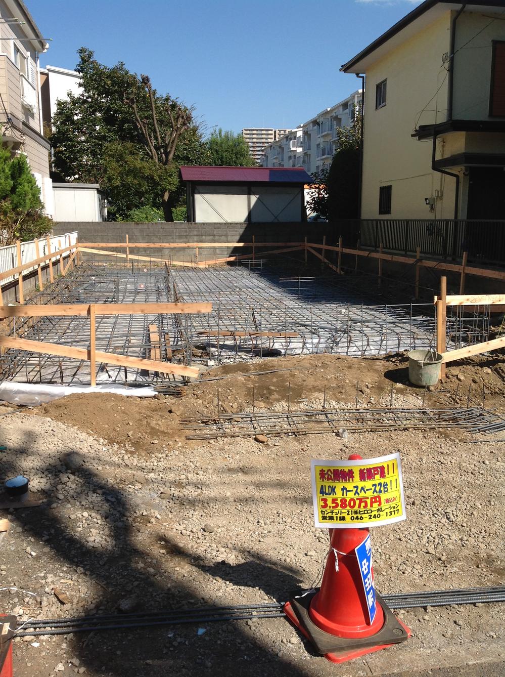 Local appearance photo. Local (09 May 2013) Shooting