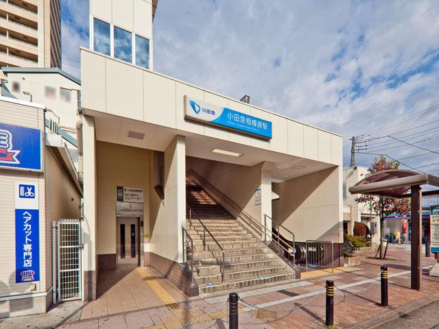 Other local. Odawara Line Odakyu "Odakyusagamihara" station Distance 1960m