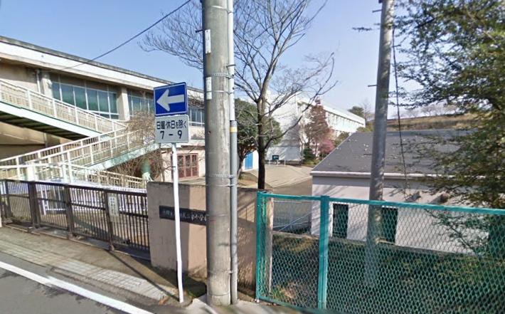 Primary school. Zama Municipal Sobudai 686m to East Elementary School