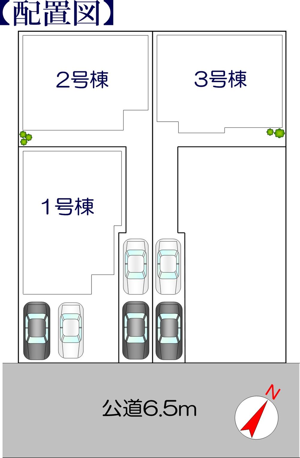 The entire compartment Figure. Zama City Sobudai newly built single-family