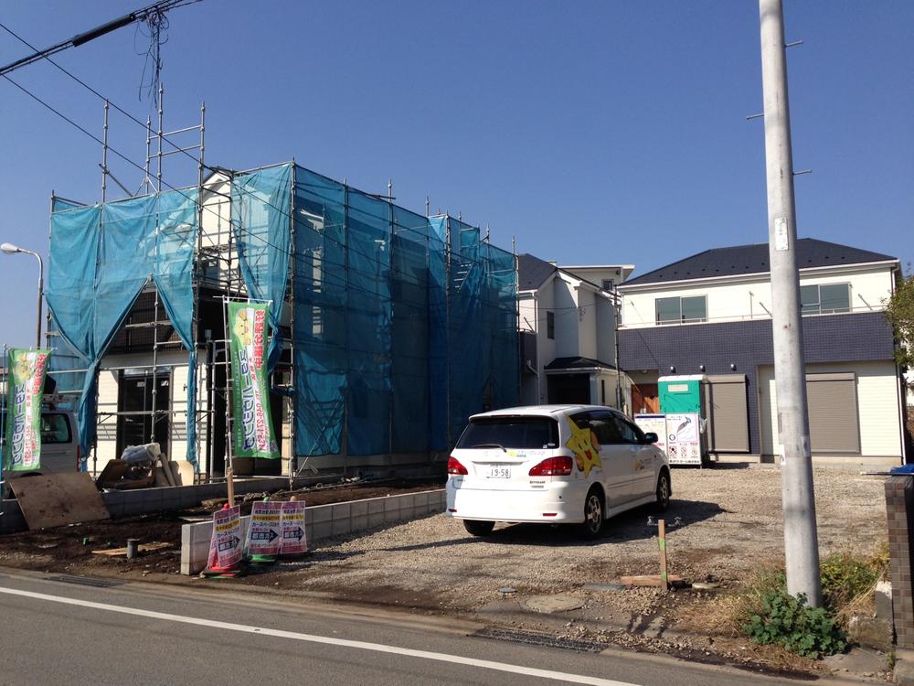 Local appearance photo