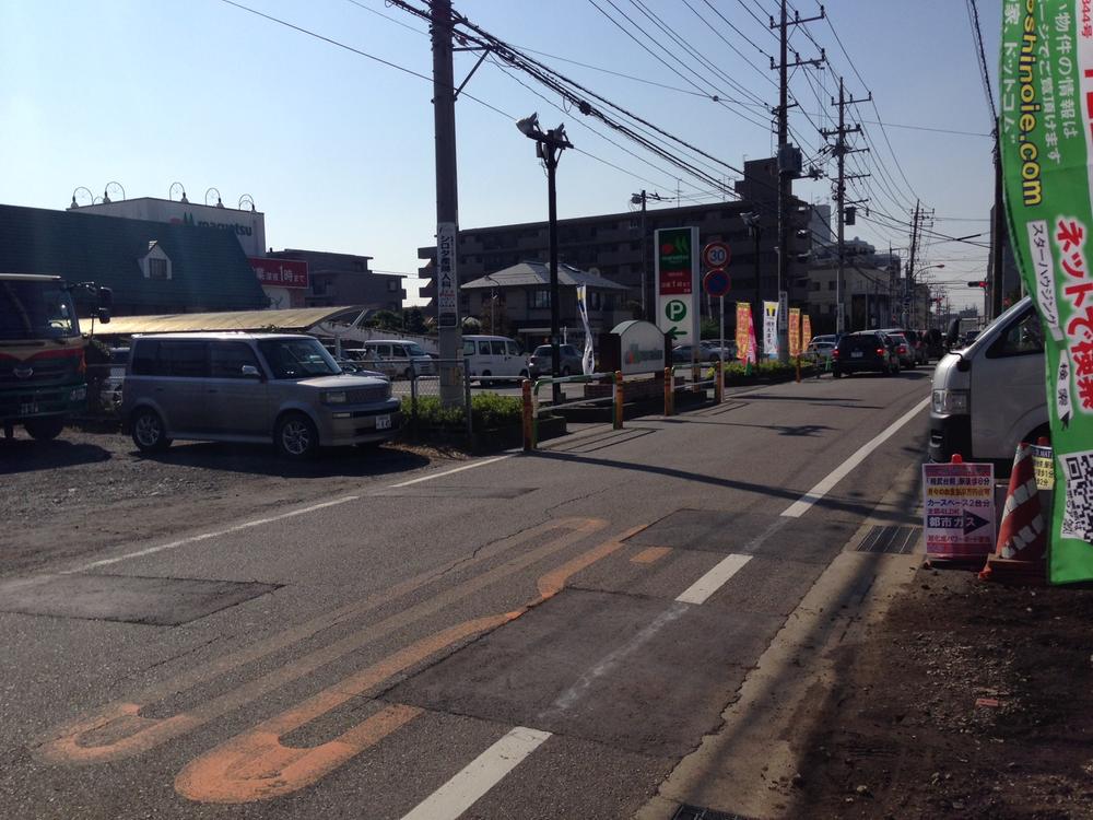 Local photos, including front road