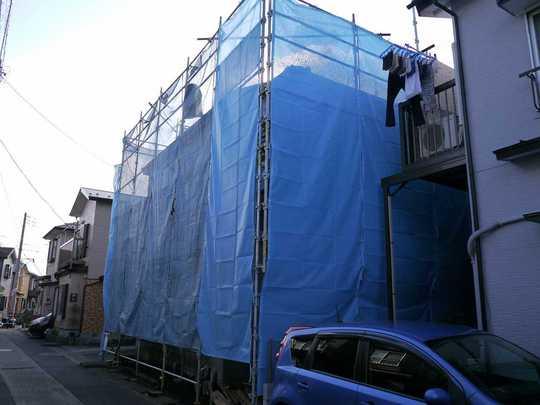 Local appearance photo