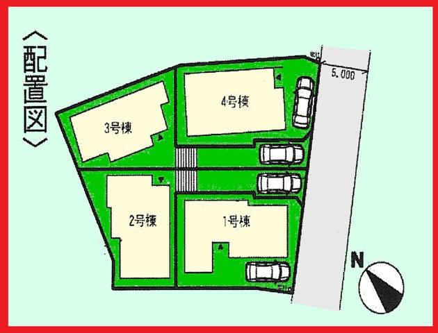 The entire compartment Figure