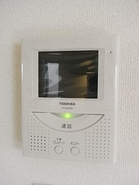 Other. Intercom with TV monitor