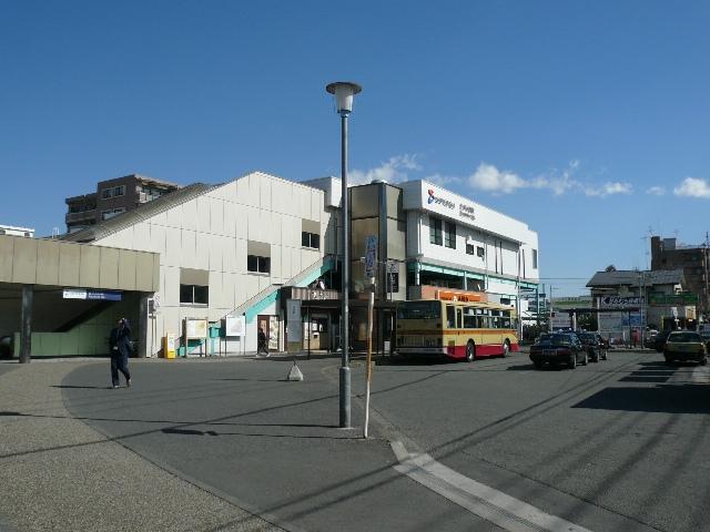 station. Until Sagamino 1594m