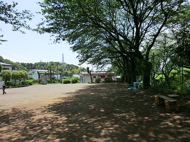 park. Ming Wang 420m until the second park