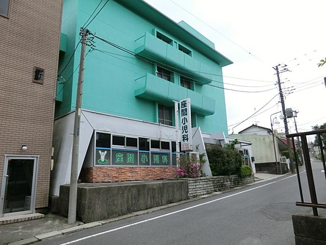 Hospital. 750m to Zama pediatric clinic