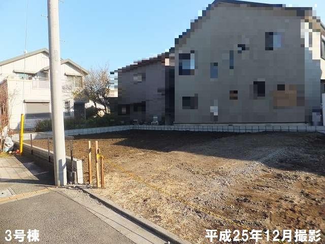 Local appearance photo. Local (12 May 2013) Shooting