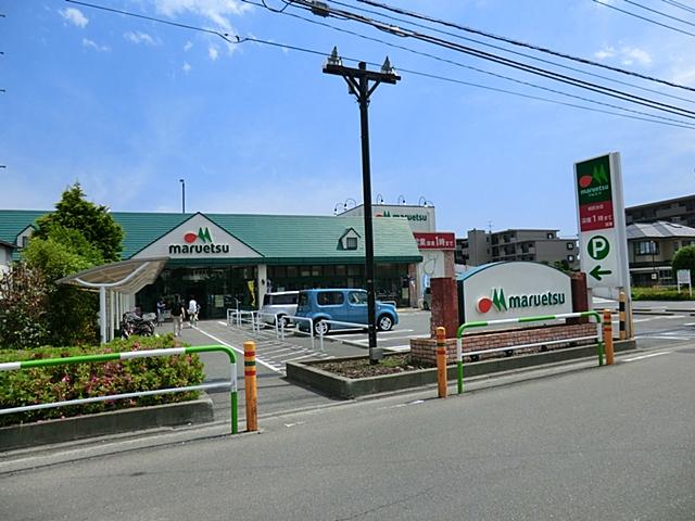 Supermarket. Shopping is also useful in the 20m super close to Super Maruetsu ☆