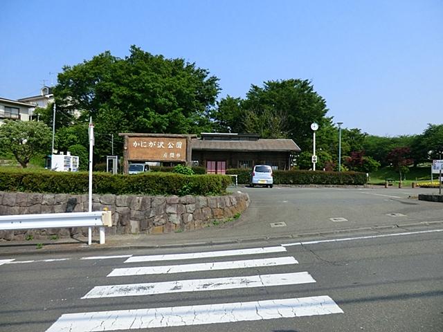 park. Until KanigaSawa park 1877m