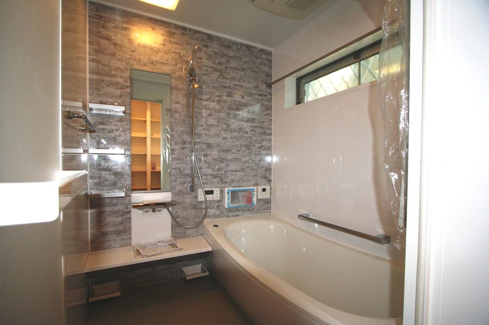 Same specifications photo (bathroom). Same specifications