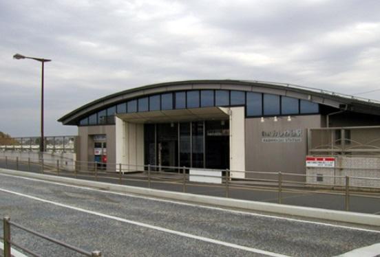 Other Environmental Photo. 960m until Kashiwadai Station