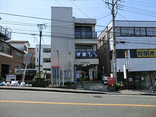 Hospital. 800m until Ito Clinic