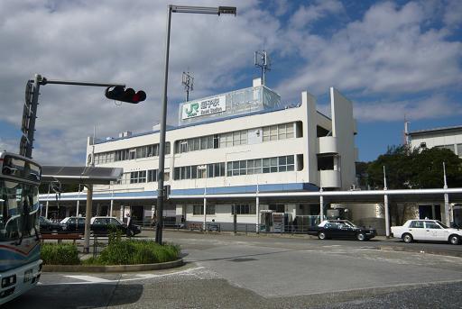 station. 2805m until JR Zushi Station