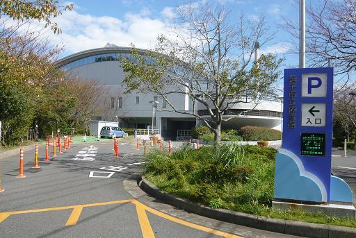 park. Until the first Sports Park 630m