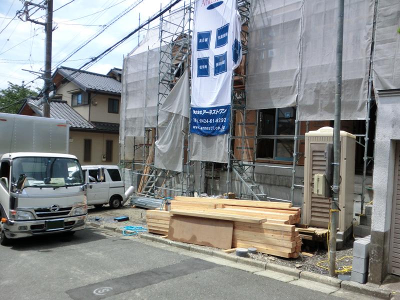 Local photos, including front road. Appearance (under construction)