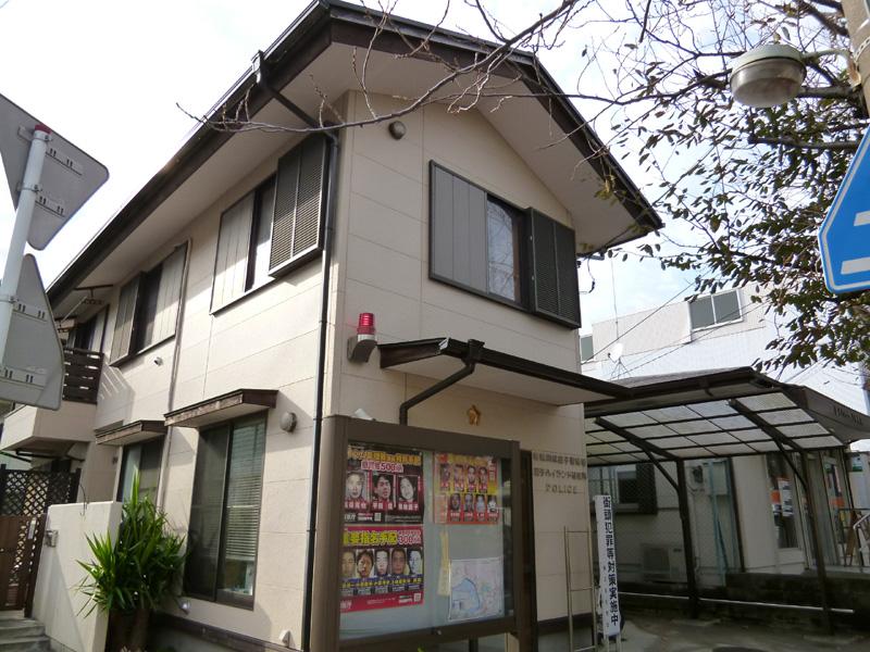 Police station ・ Police box. 320m to Zushi Highland representative office