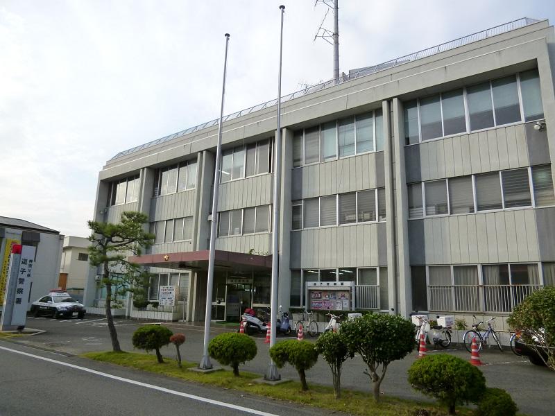 Police station ・ Police box. Zushi police station