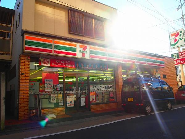 Convenience store. 1300m to Seven-Eleven