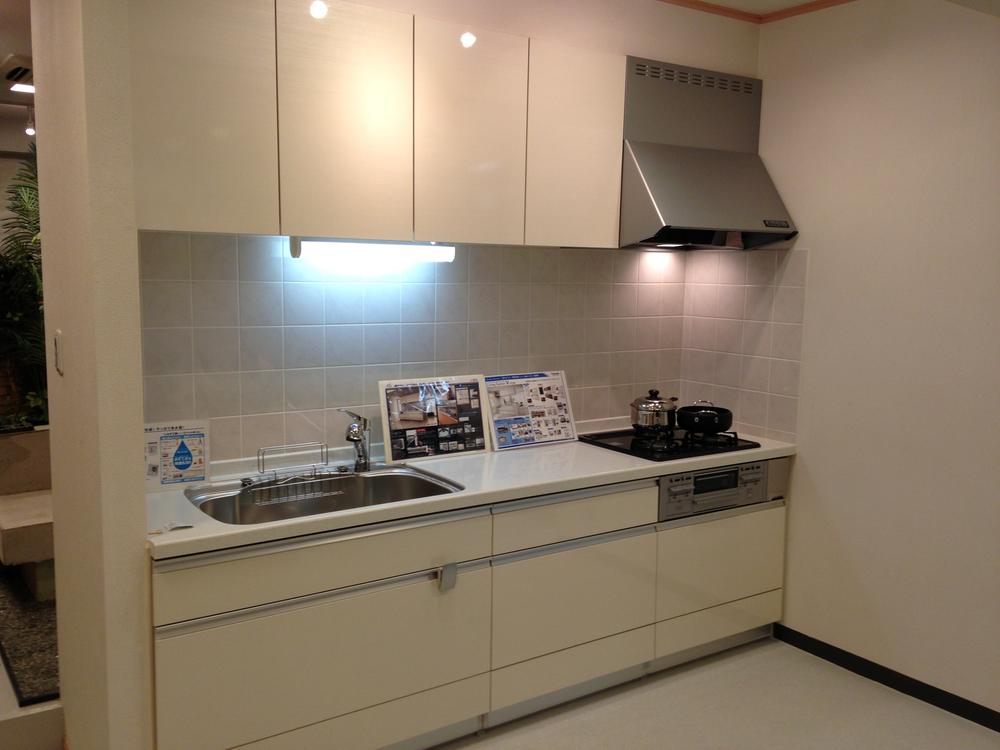 Same specifications photo (kitchen)