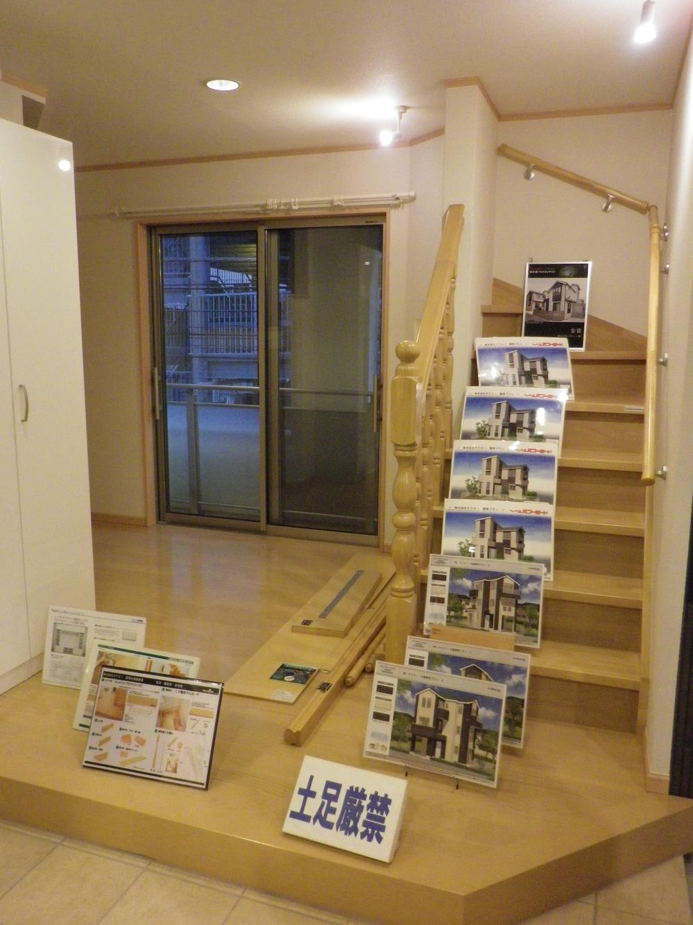 exhibition hall / Showroom. exhibition hall