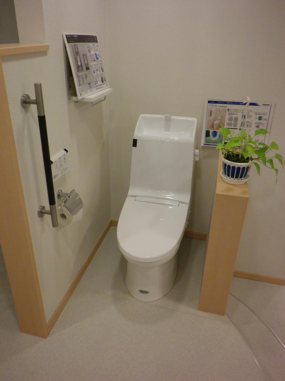 Same specifications photos (Other introspection). Toilet