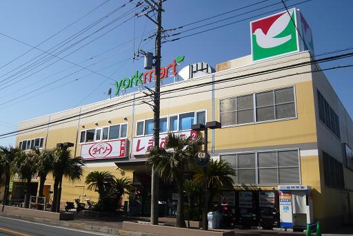Supermarket. York Mart 323m to east Zushi shop
