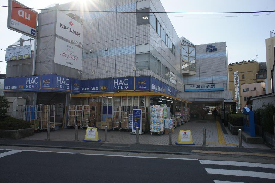 station. 400m to Shin-Zushi Station