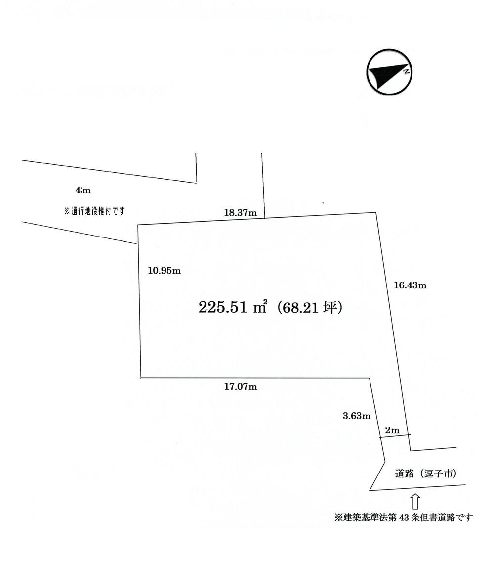 The entire compartment Figure. Since the contact road is Article 43 proviso, The building will be up to two-story buildings 1 wooden.