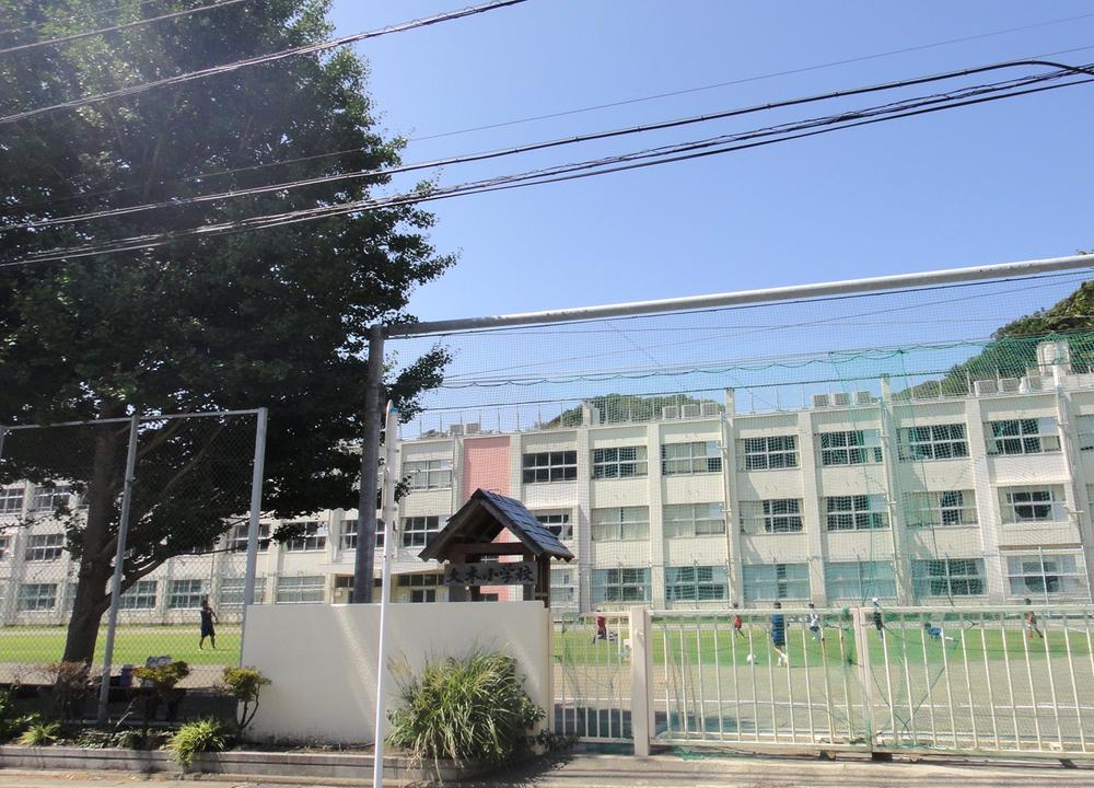 Primary school. Hisaki until elementary school 490m