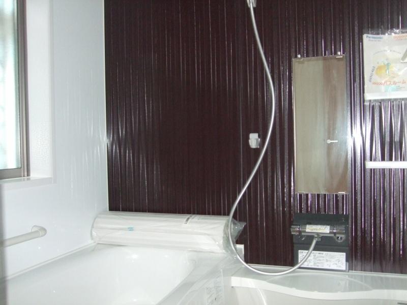 Bathroom. It is a bathroom photo of the company's construction.