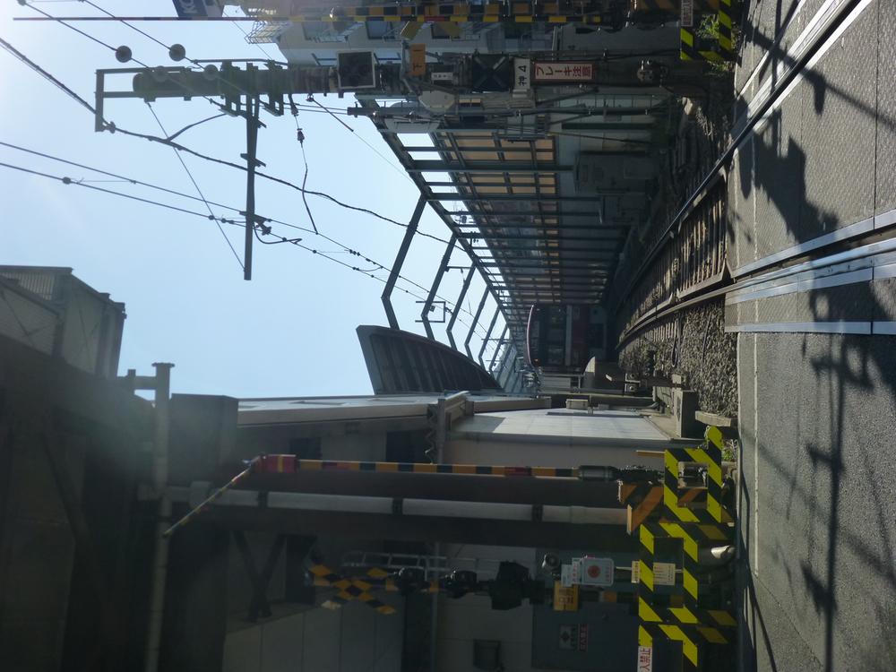 station. Keihin Electric Express Railway to Shin-Zushi Station 792m here is also the starting station