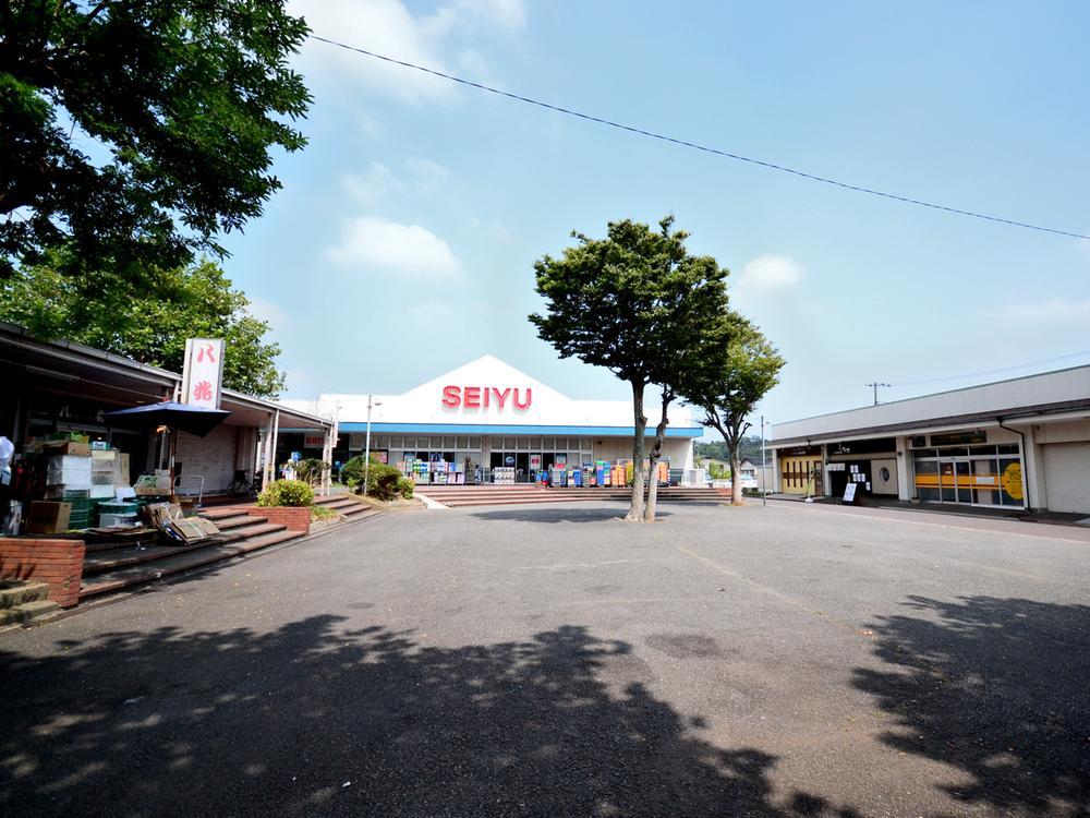 Supermarket. 540m to Super Seiyu