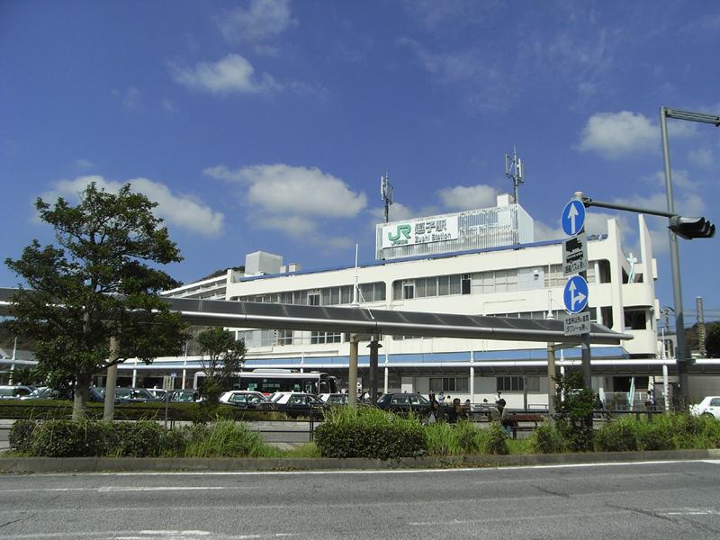 station. Zushi Station