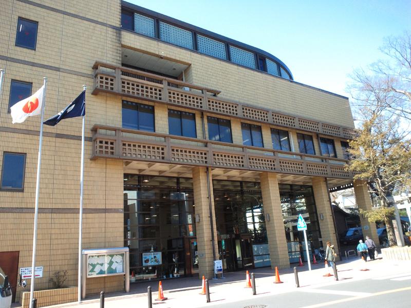 Government office. Zushi city hall