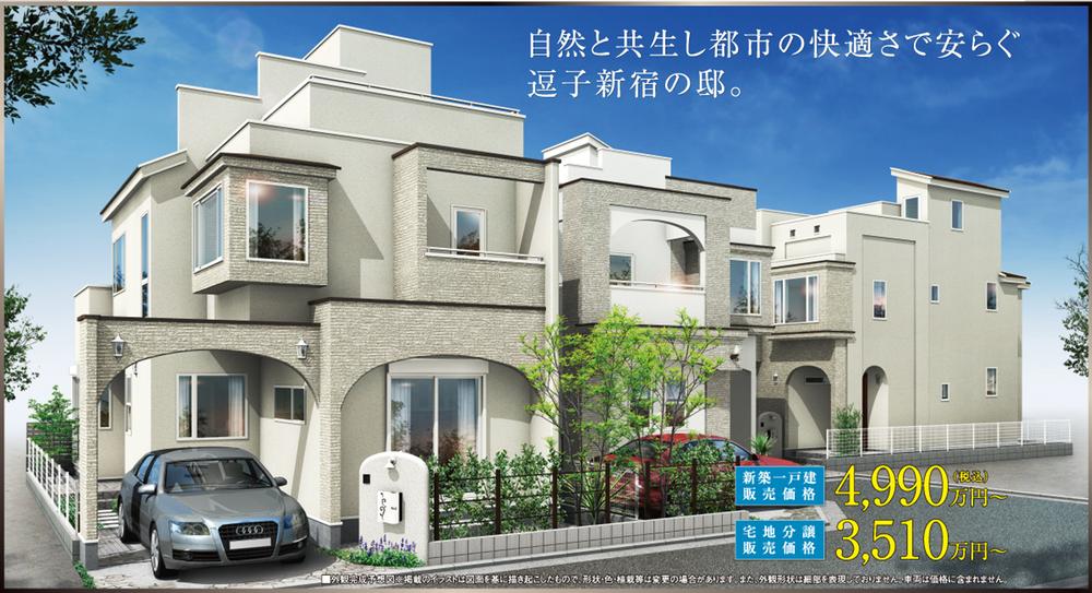 Rendering (appearance). Local Perth