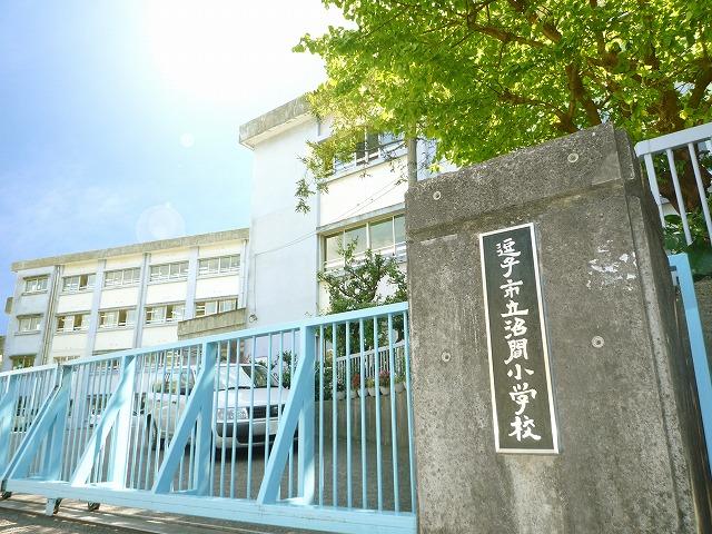 Other. Swamp until the elementary school 1300m