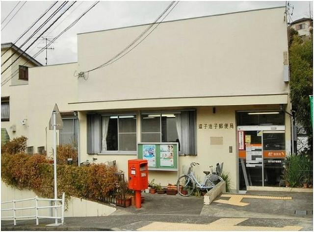 Other. Zushi Ikego 1800m to the post office