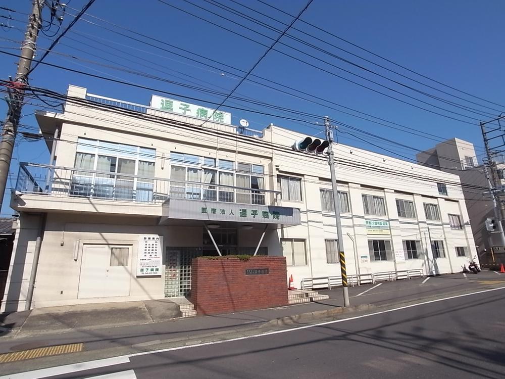 Hospital. Near 1000m to Zushi hospital and secure hospital