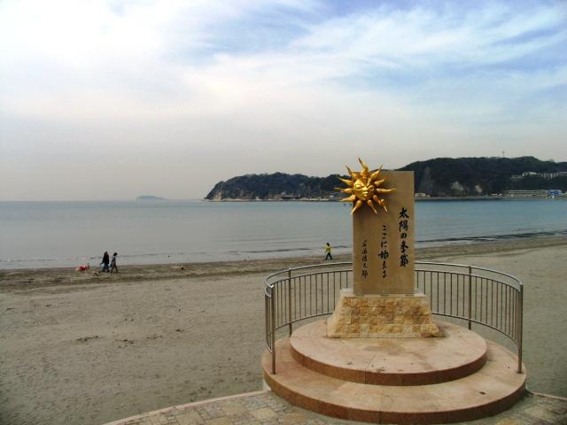 Other Environmental Photo. Zushi to the coast 3500m