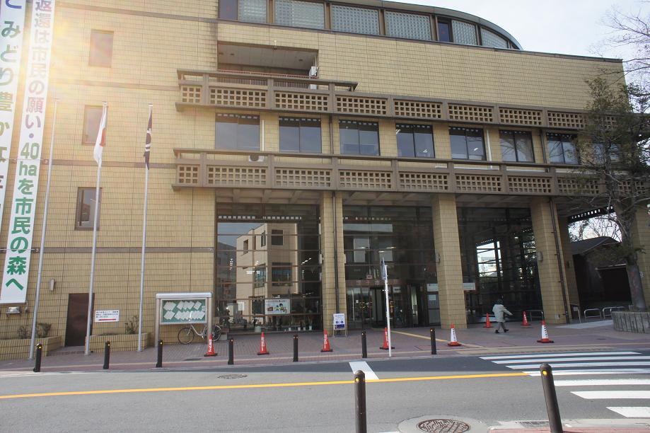 Government office. Zushi 650m to City Hall