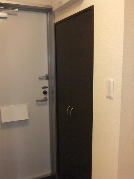 Receipt. Big shoes BOX