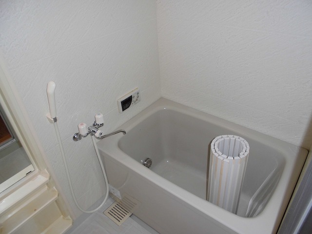 Bath. It is with reheating function ☆