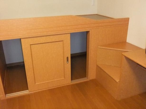 Living and room. It is the existing bedding ☆ Bottom is housed plenty ☆