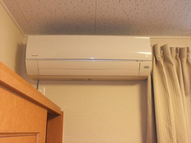 Other Equipment. Air-conditioned ☆