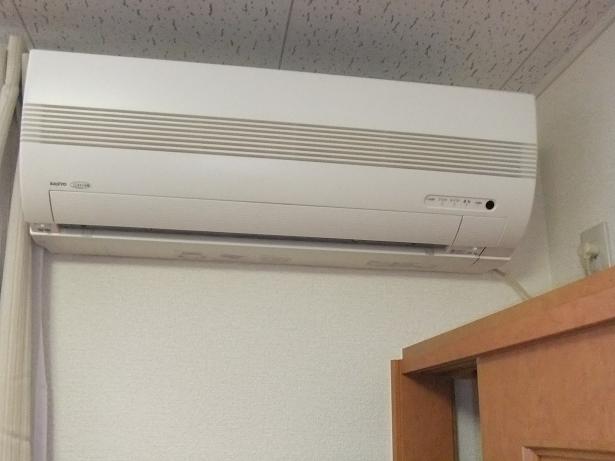 Other Equipment. Air-conditioned ☆