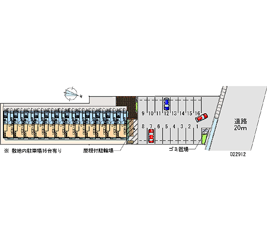 Kochi Prefecture Kami Tosayamada Miyamae-cho