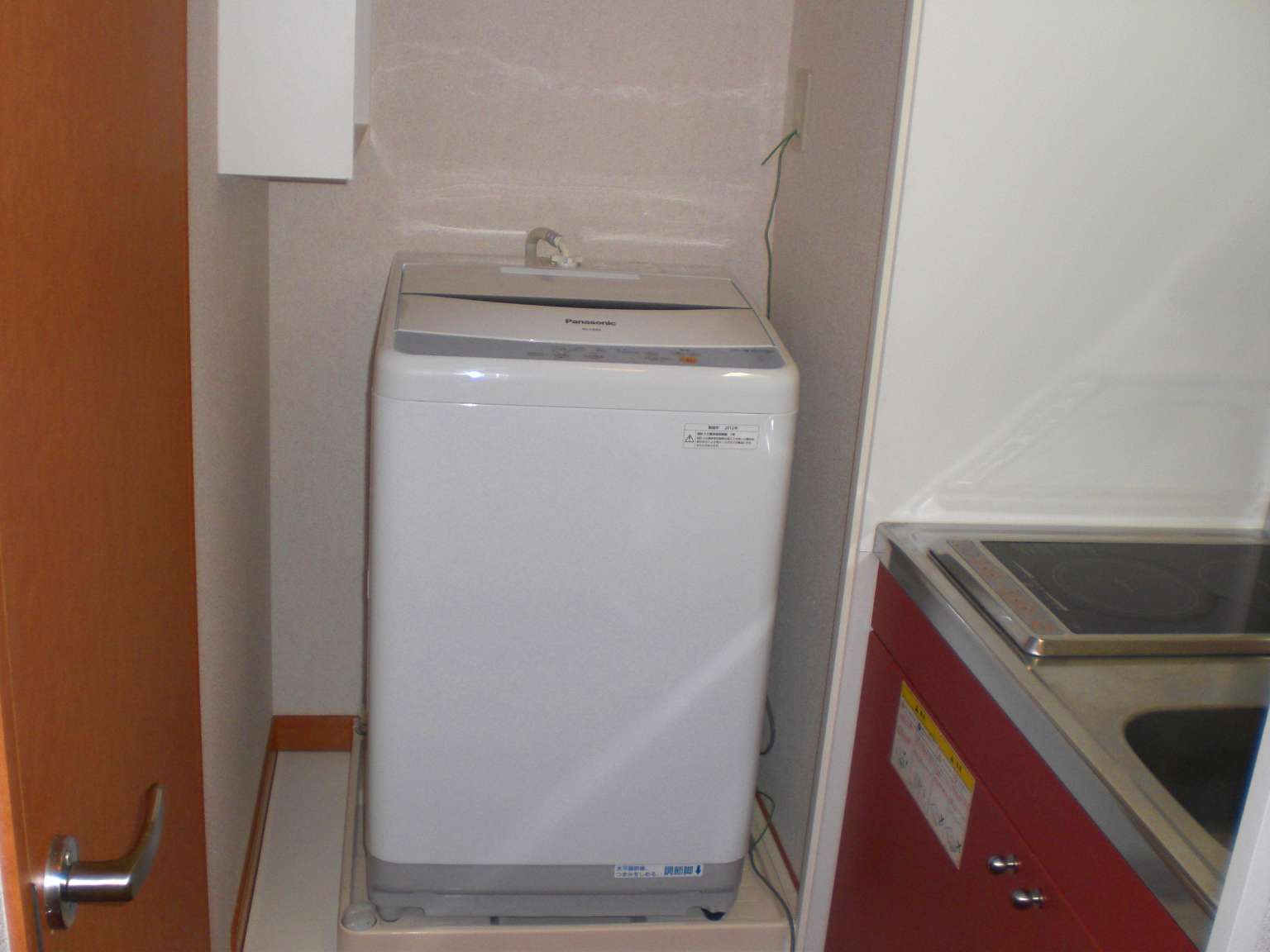 Other. Washing machine One through equipped home appliances necessary for life